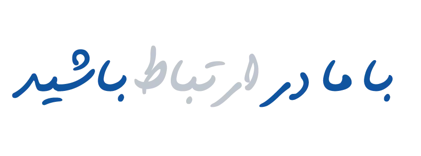 contact copy